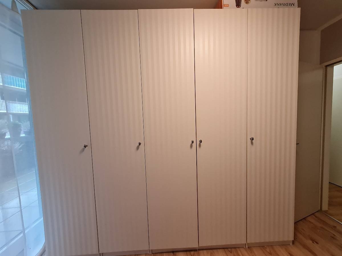 Pax Turen Sorumsand Ikea Wien Favoriten 105199 Mobel Einrichtung