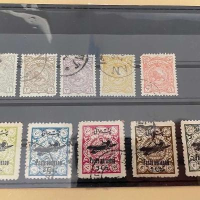 Briefmarken Iran - PERSIA STAMPS 1899, 1928 - thumb