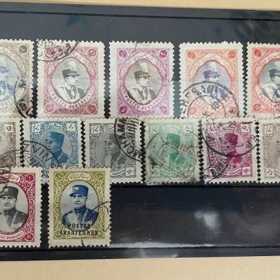Briefmarken Iran - PERSIA STAMPS 1933 - thumb