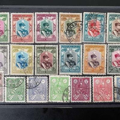 Briefmarken Iran - PERSIA STAMPS 1926-1929 - thumb