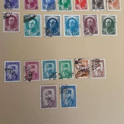 Briefmarken Iran - PERSIA STAMPS 1936 - thumb