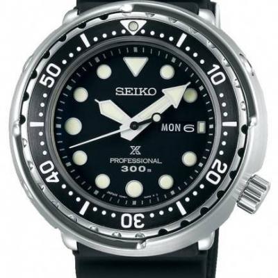 Seiko Mens Prospex Tuna Strap Dive Watch S23629J1 - thumb