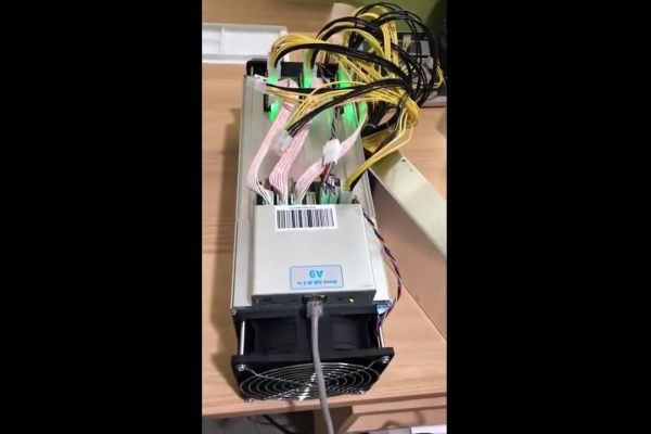 Innosilicium A10 PRO 750TH / S 7G - ETH Miner