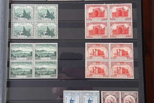 Briefmarken Iran - PERSIA STAMPS 1948 to 1954