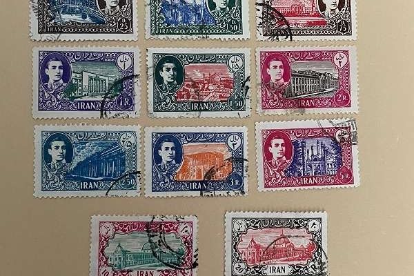 Briefmarken Iran - PERSIA STAMPS 1949 to 1950