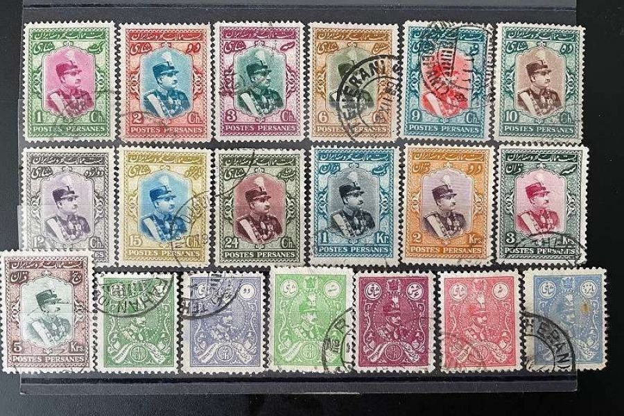 Briefmarken Iran - PERSIA STAMPS 1926-1929 - Bild 1
