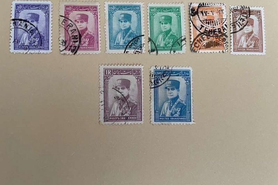 Briefmarken Iran - PERSIA STAMPS 1936 - Bild 2